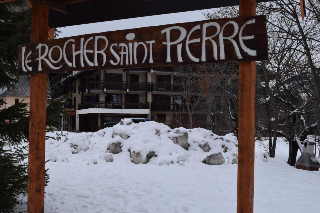 Le Rocher Saint Pierre 1H - 6Pers ヴァロワール エクステリア 写真